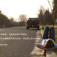 香港6合开奖网站官网直播在线观看