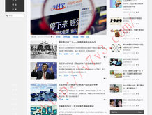 香港6合和彩生肖图数字